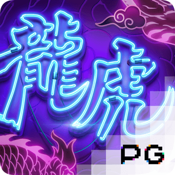 c7体育平台官网入口截图2